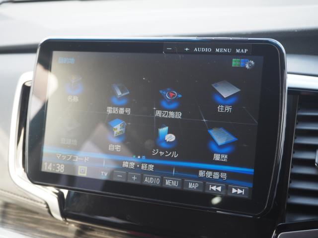 オデッセイ（新潟県燕市）