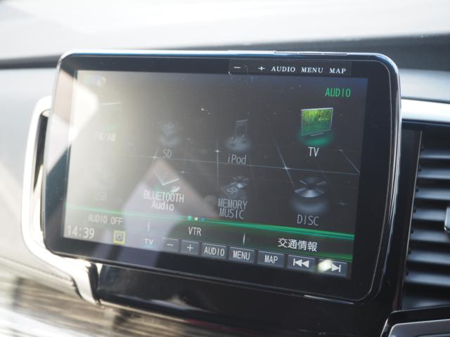 オデッセイ（新潟県燕市）