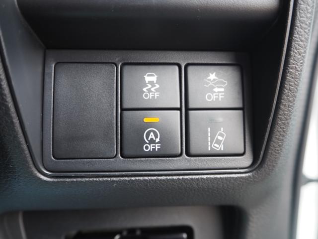 オデッセイ（新潟県燕市）