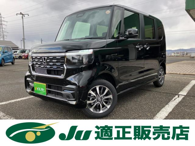 N＿BOXカスタム（新潟県新潟市西蒲区）