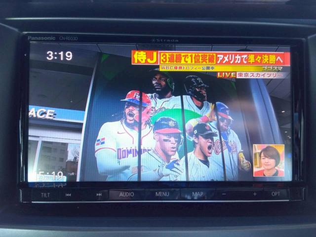 フルセグＴＶ＋ＤＶＤの視聴も可能です♪車内にいても退屈せずにお過ごし頂けます♪