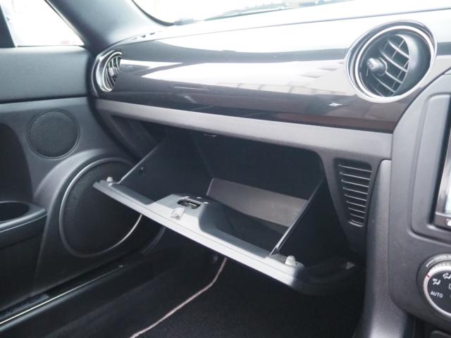 ロードスター（新潟県新潟市西区）画像69