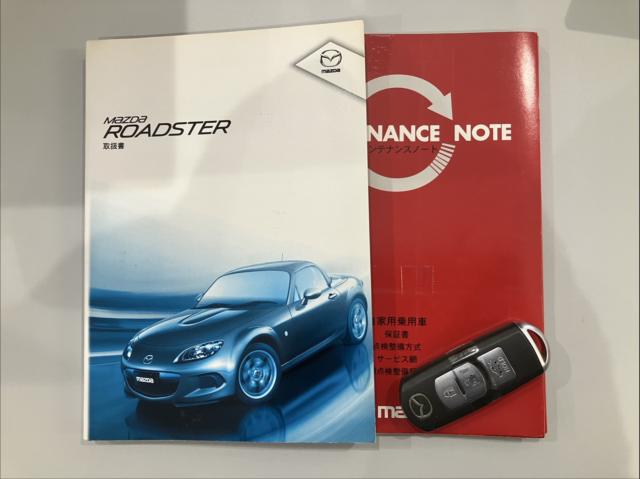 ロードスター（新潟県新潟市西区）画像19