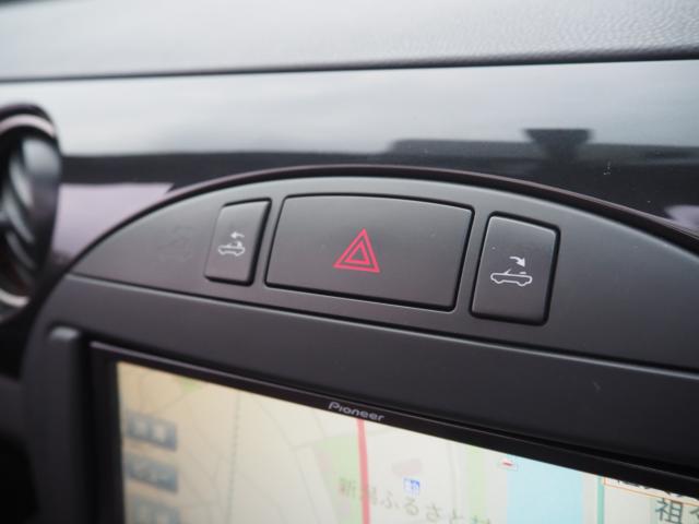 ロードスター（新潟県新潟市西区）画像64