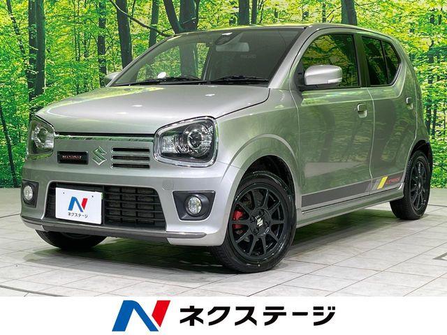 アルトワークス（新潟県長岡市）