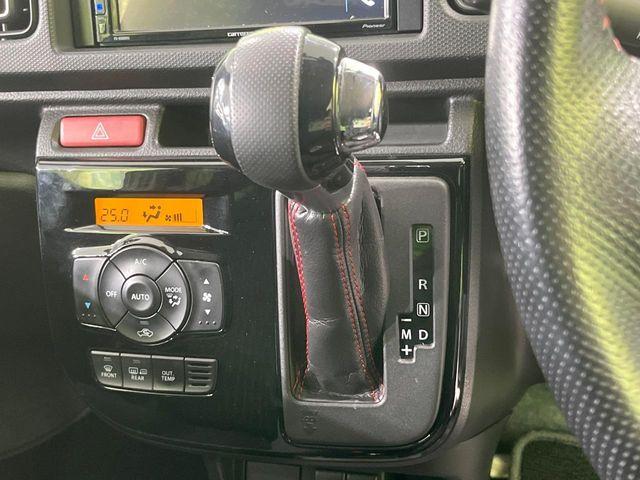 アルトワークス（新潟県長岡市）画像25