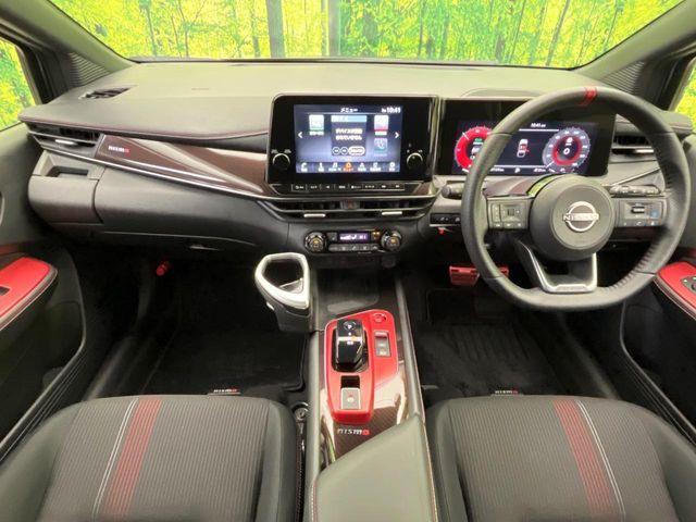 オーラ（新潟県新潟市南区）画像2