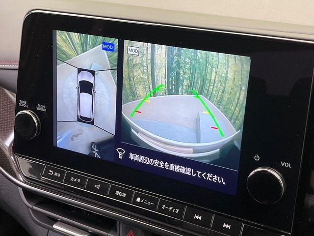 オーラ（新潟県新潟市南区）画像4