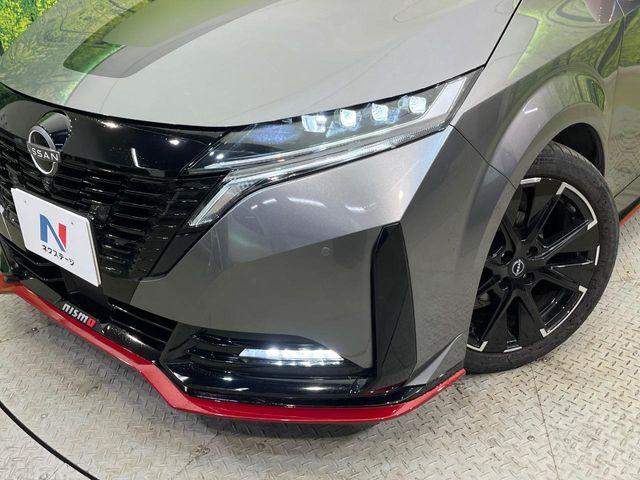 オーラ（新潟県新潟市南区）画像12