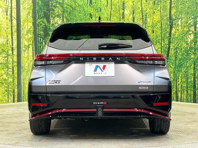 オーラ（新潟県新潟市南区）画像15