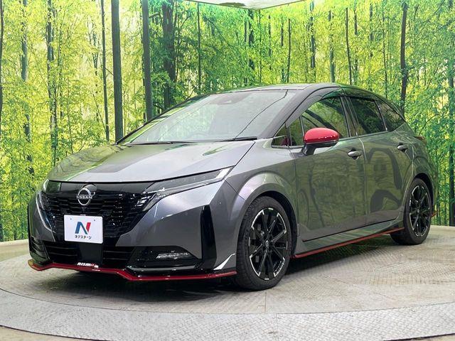 オーラ（新潟県新潟市南区）画像27