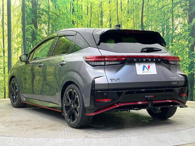 オーラ（新潟県新潟市南区）画像28