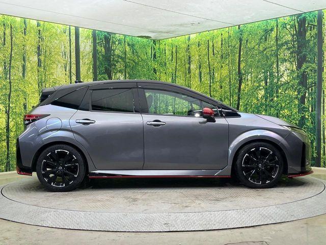 オーラ（新潟県新潟市南区）画像30