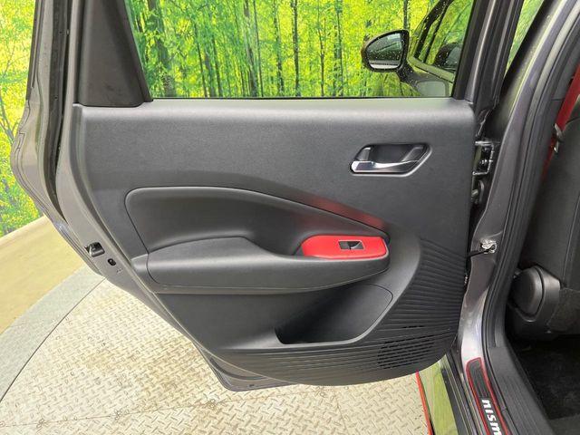 オーラ（新潟県新潟市南区）画像38