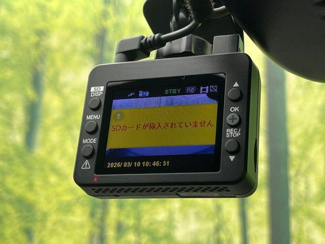 オーラ（新潟県新潟市南区）画像45