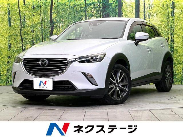 CX-3（新潟県新潟市東区）