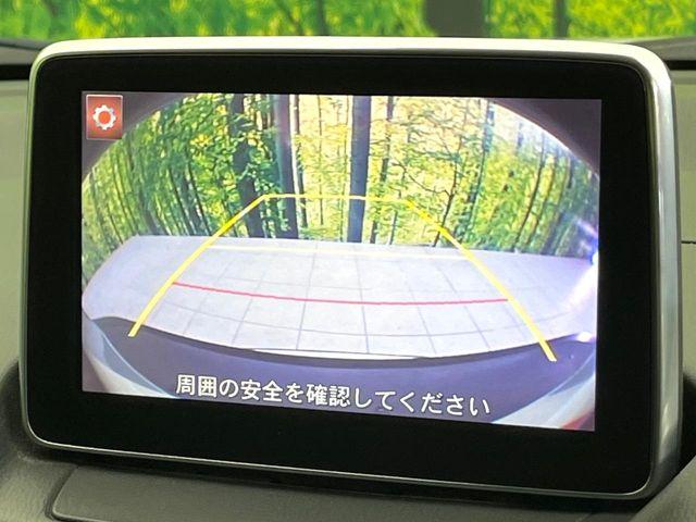 CX-3（新潟県新潟市東区）画像5