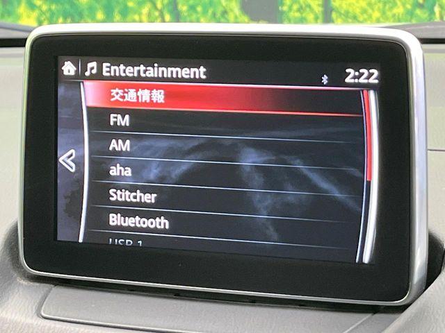 CX-3（新潟県新潟市東区）画像48