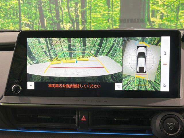 プリウス（新潟県長岡市）画像5