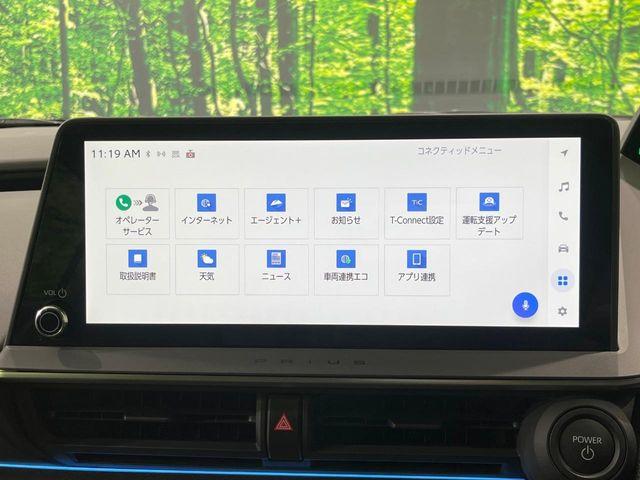 プリウス（新潟県長岡市）画像26