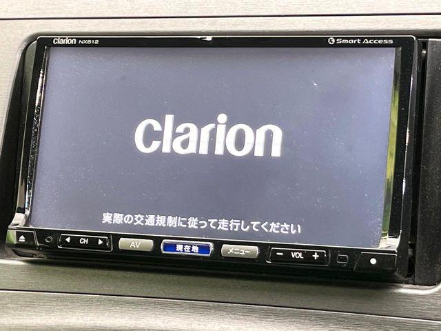 プリウス（新潟県新潟市東区）画像3