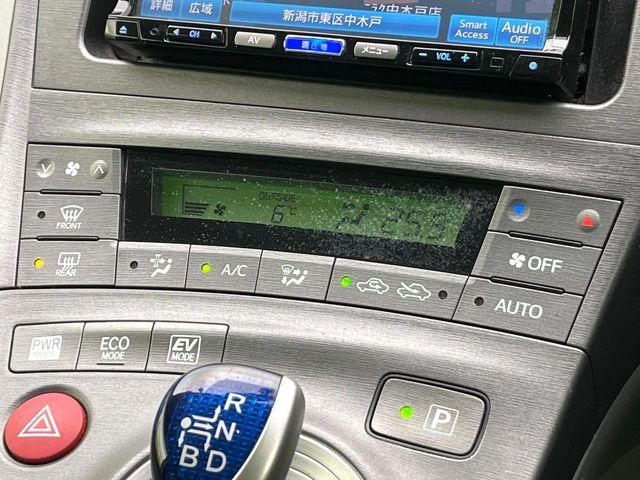 プリウス（新潟県新潟市東区）画像6