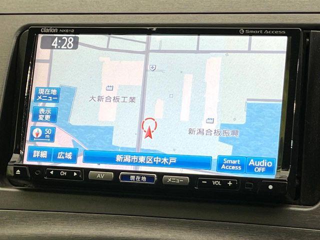 プリウス（新潟県新潟市東区）画像26