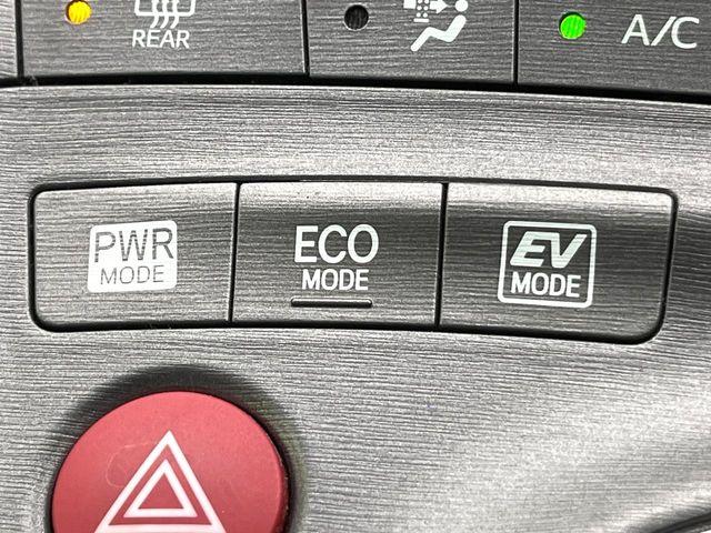 プリウス（新潟県新潟市東区）画像40