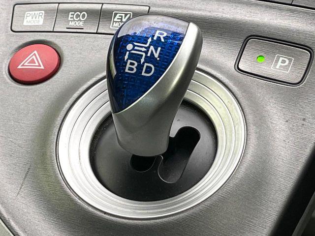 プリウス（新潟県新潟市東区）画像42