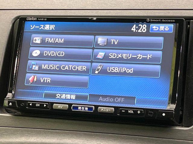 プリウス（新潟県新潟市東区）画像48