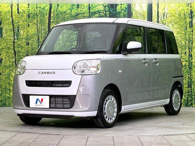 ムーヴキャンバス（新潟県新潟市東区）画像50