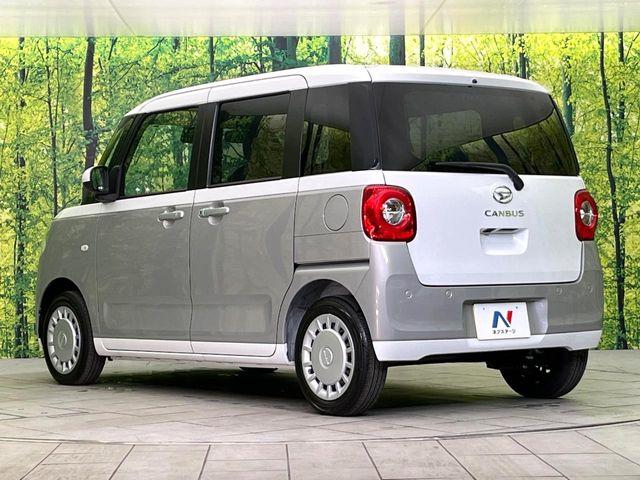 ムーヴキャンバス（新潟県新潟市東区）画像52