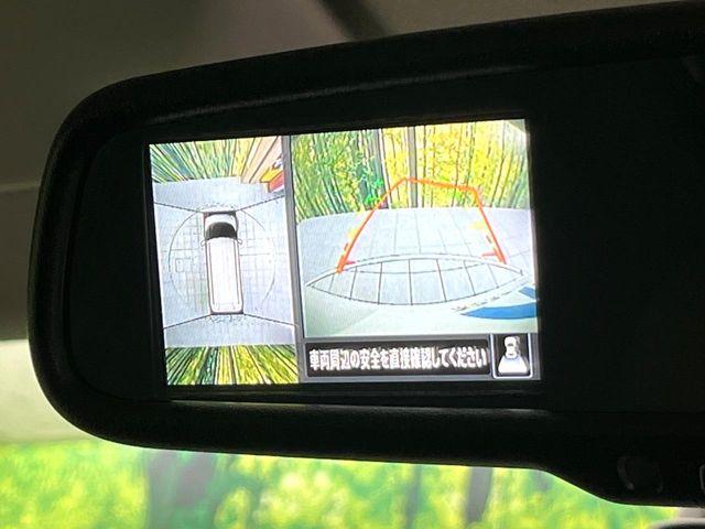 ルークス（新潟県新潟市東区）画像5