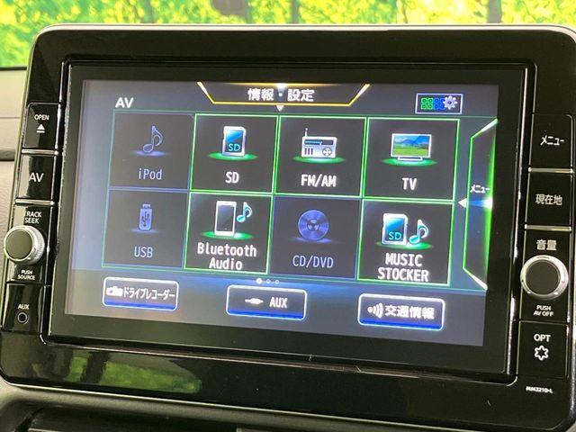 ルークス（新潟県新潟市東区）画像41