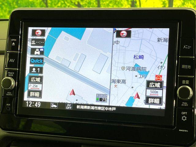 ルークス（新潟県新潟市東区）画像42