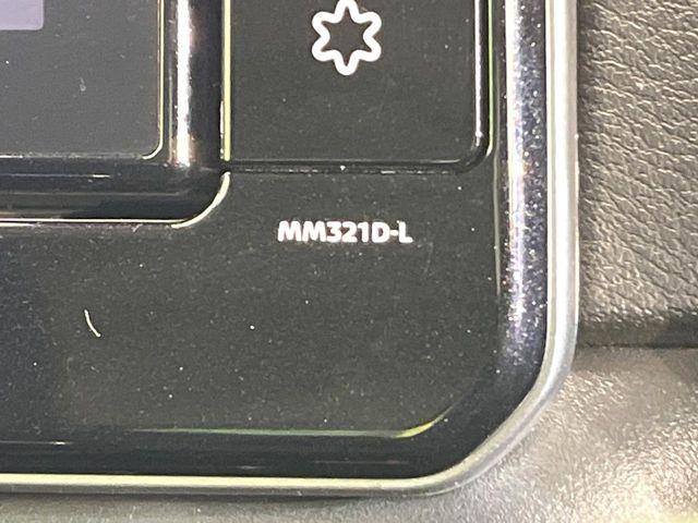 ルークス（新潟県新潟市東区）画像43