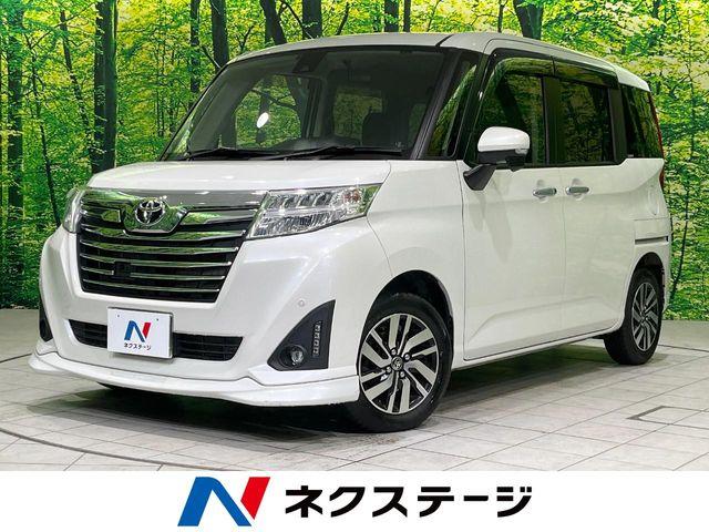 ルーミー（新潟県長岡市）