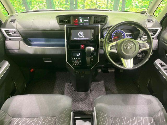 ルーミー（新潟県長岡市）