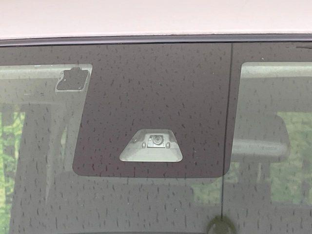 ルーミー（新潟県長岡市）