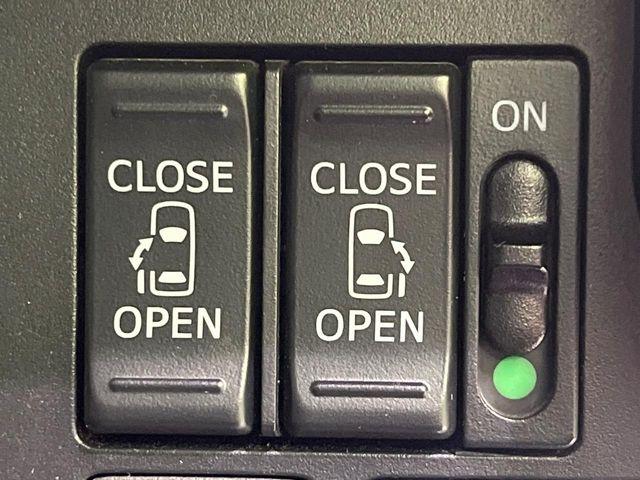 ルーミー（新潟県長岡市）