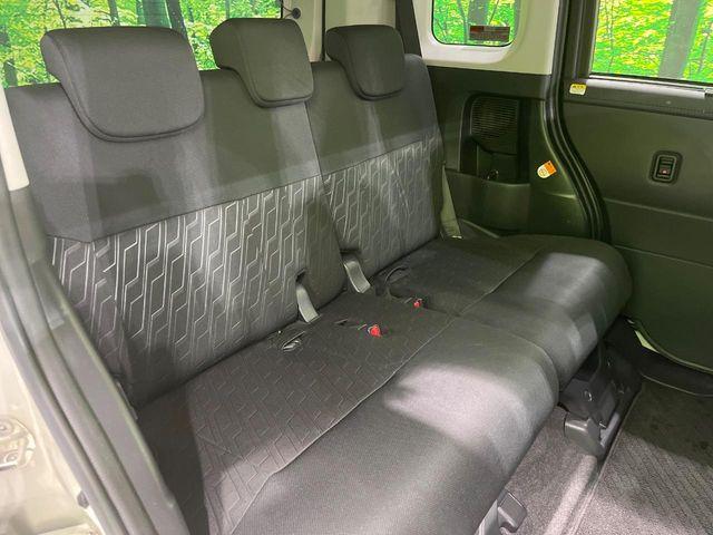 ルーミー（新潟県長岡市）