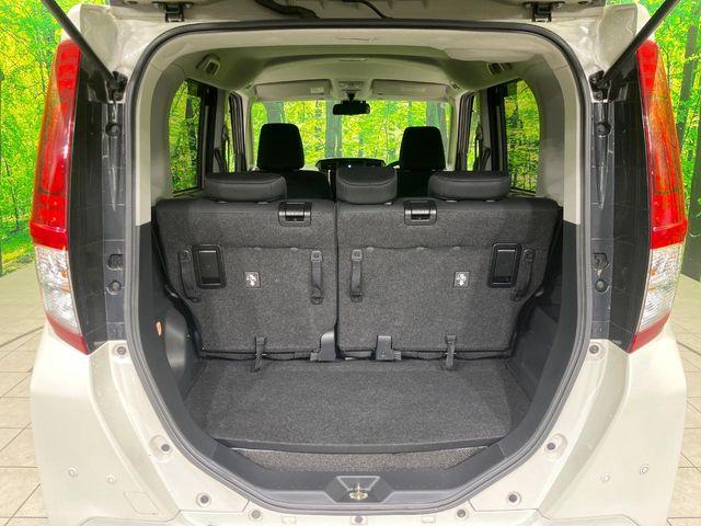 ルーミー（新潟県長岡市）