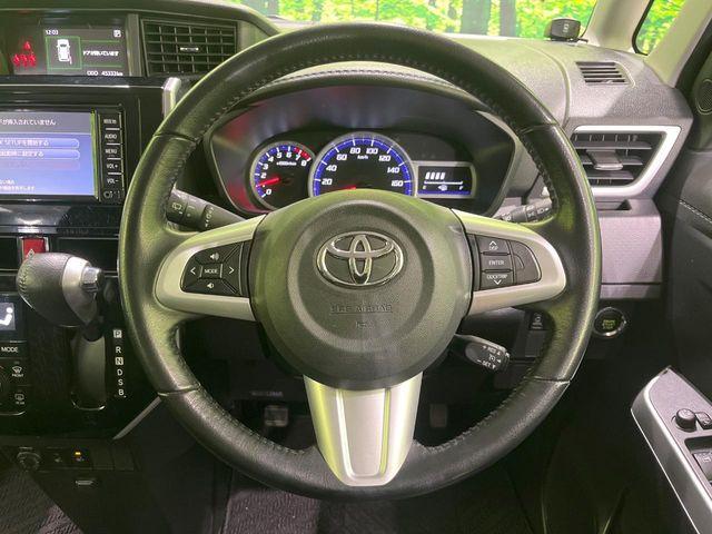 ルーミー（新潟県長岡市）