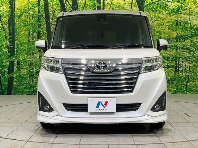 ルーミー（新潟県長岡市）