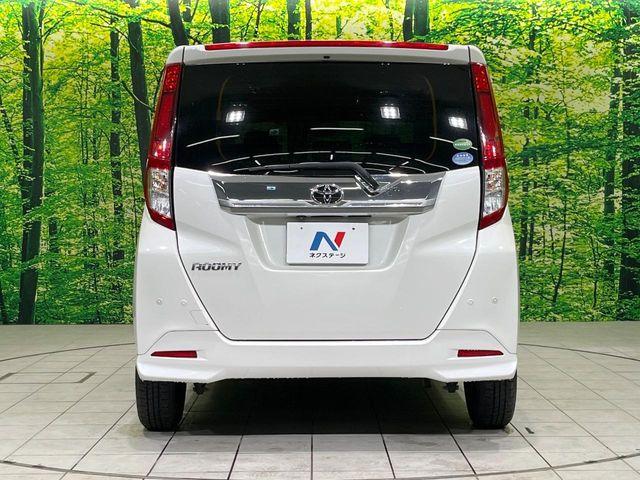 ルーミー（新潟県長岡市）