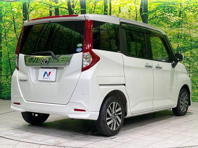 ルーミー（新潟県長岡市）