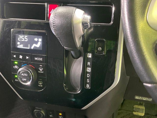 ルーミー（新潟県長岡市）