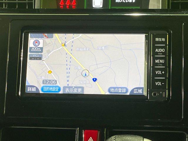 ルーミー（新潟県長岡市）