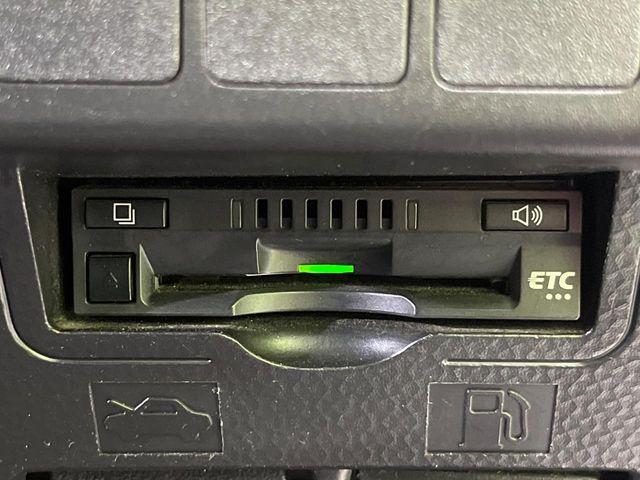 ルーミー（新潟県長岡市）