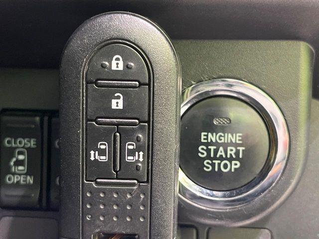 ルーミー（新潟県長岡市）